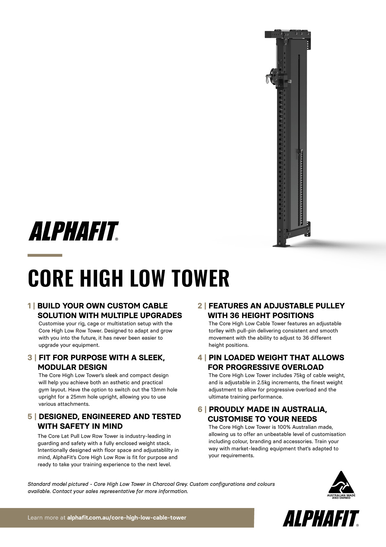 AlphaFit Core High Low Tower